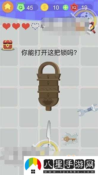 最囧挑戰3第45關(guān)圖文通關(guān)攻略
