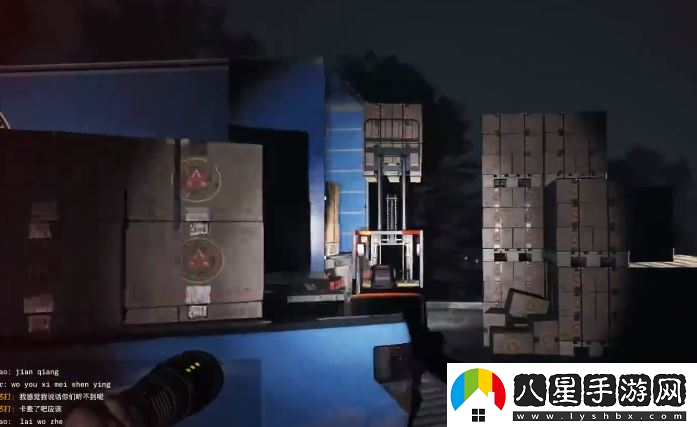 地獄已滿(mǎn)2游戲治療方法介紹