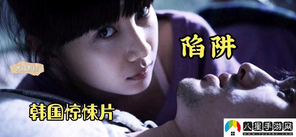 4399看片免費觀(guān)看大全視頻