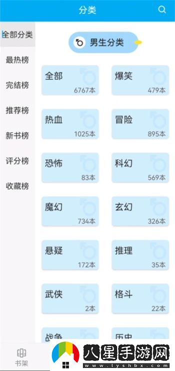 風(fēng)車(chē)動(dòng)漫在線(xiàn)觀(guān)看-風(fēng)車(chē)動(dòng)漫最新