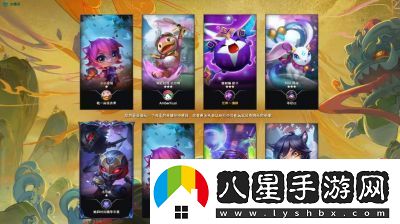 2024年云頂之弈三費卡數量詳解