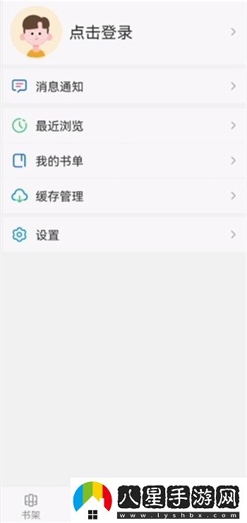 風(fēng)車(chē)動(dòng)漫在線(xiàn)觀(guān)看-風(fēng)車(chē)動(dòng)漫最新