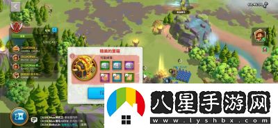 萬(wàn)國覺(jué)醒游戲玩法