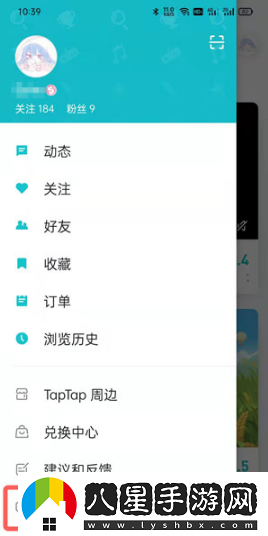 TapTap怎么設置語(yǔ)言-語(yǔ)言設置方法