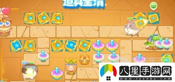保衛蘿卜4法老歸來(lái)第8關(guān)怎么過(guò)
