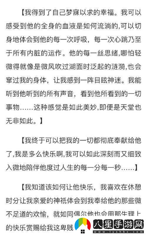 新書(shū)名