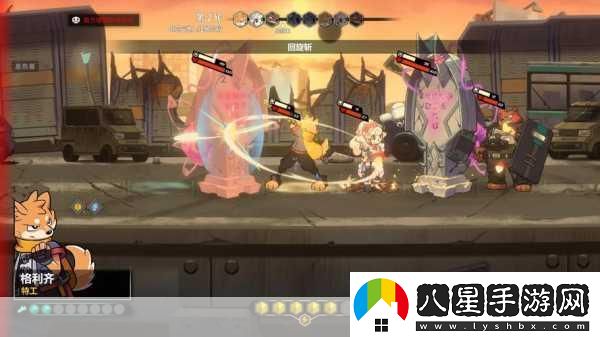腐化2029硬核戰術(shù)游戲Steam頁(yè)面亮相