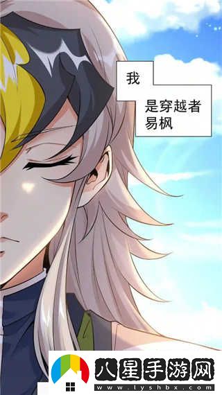 風(fēng)車(chē)動(dòng)漫在線(xiàn)觀(guān)看-風(fēng)車(chē)動(dòng)漫最新