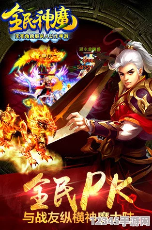 全民神魔榮耀再啟！299服安卓新區【爐火鑄神，百經(jīng)共養】今日震撼登場(chǎng)，開(kāi)啟魔幻新紀元！