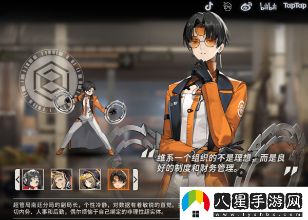 新月同行限定頭像應該怎么領(lǐng)取