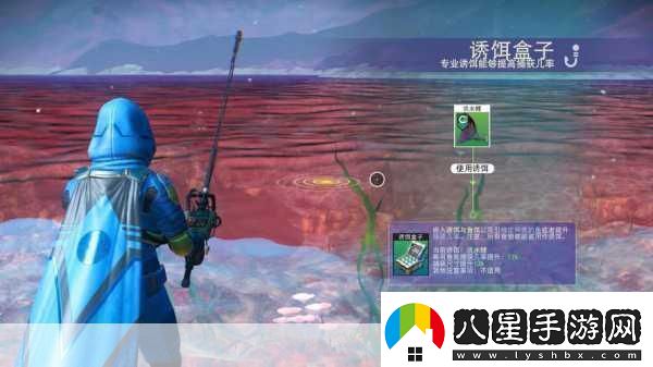 無(wú)人深空重大更新來(lái)襲水瓶座區域解鎖釣魚(yú)新樂(lè )趣！