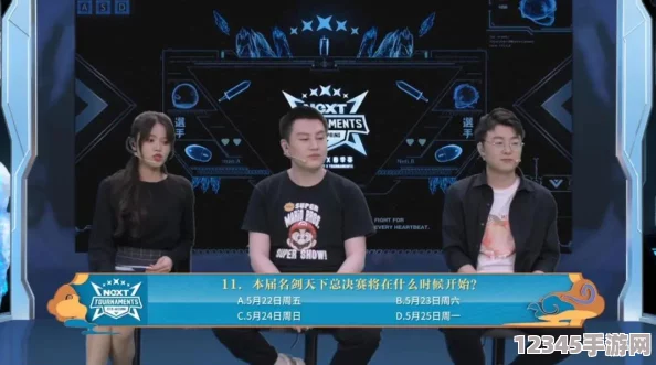 非人學(xué)園：解鎖連殺榮耀印記，揭秘賞金激增的秘密機制