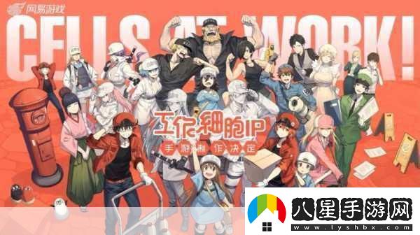 五等分的花嫁紀念曲MV燃爆登場(chǎng)