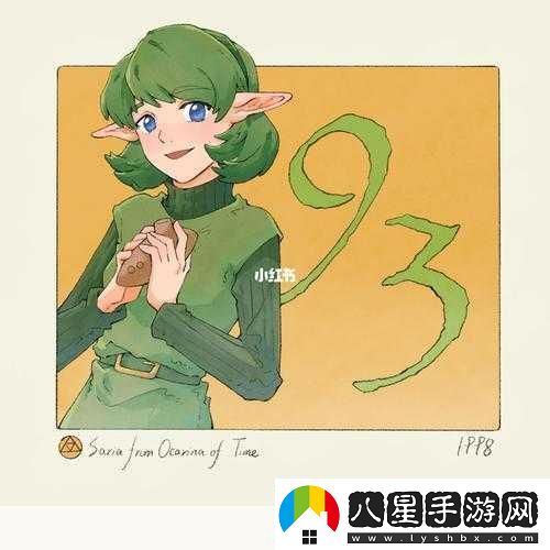 艾爾茜試玩Demo震撼上線(xiàn)