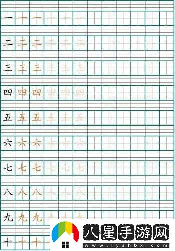 探索漢字六六六紅衣媽媽通關(guān)的獨特秘籍與要點(diǎn)