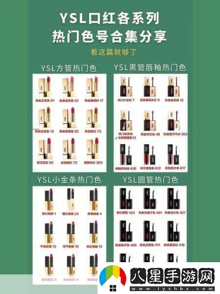 ysl千人千色t9t9t9t9界面沒(méi)有廣告