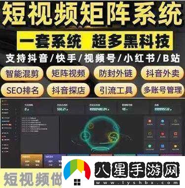成品短視頻app源碼的價(jià)格友1.成品短視頻APP源碼價(jià)格分析與市場(chǎng)趨勢