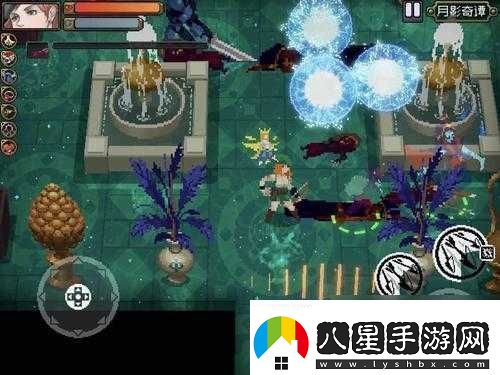 戰魂銘人