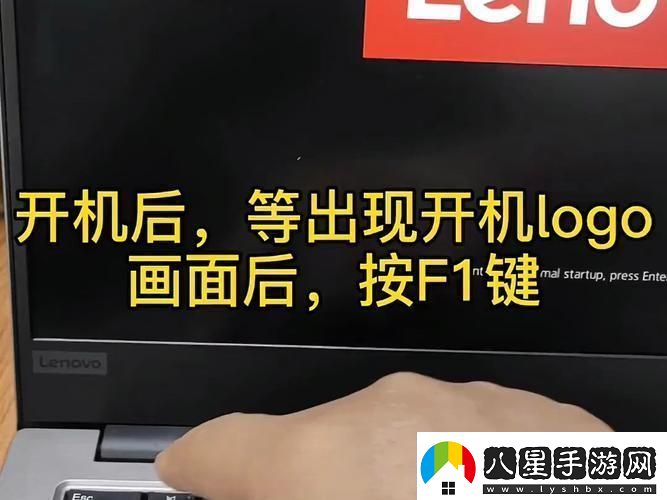 “聯(lián)萌”筆記本闖U盤(pán)啟動(dòng)的詼諧歷險