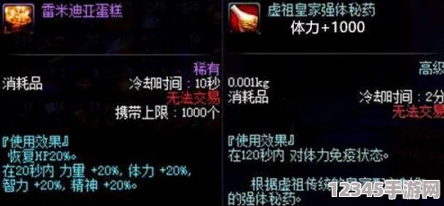 重塑榮耀戰場(chǎng)：花木蘭全能戰士技能深度剖析與實(shí)戰策略指南