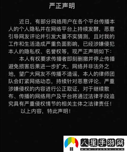 吃瓜爆料黑料曝門(mén)黑料