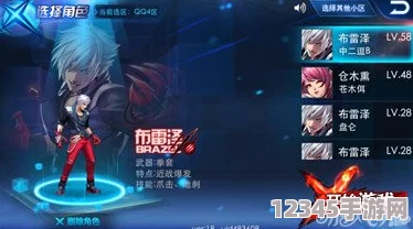 全面解析：天天炫斗神器滿(mǎn)級進(jìn)階之路，必備材料清單與獲取策略大匯總