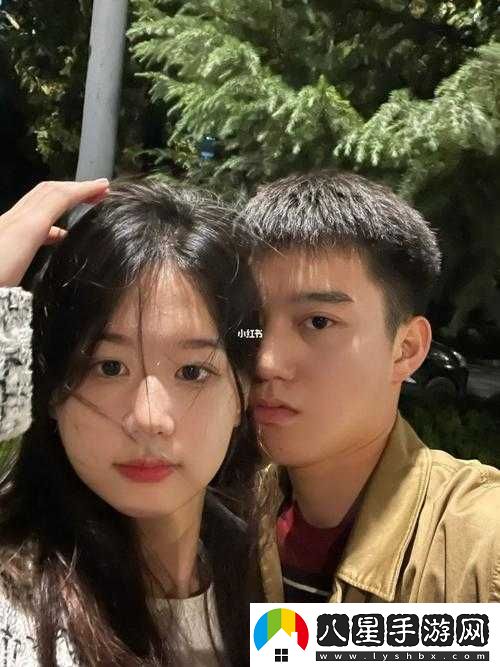異地戀見(jiàn)面一天