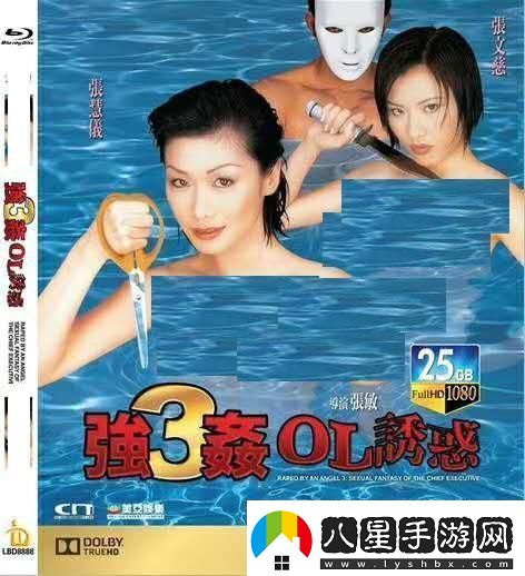 強捍thepro