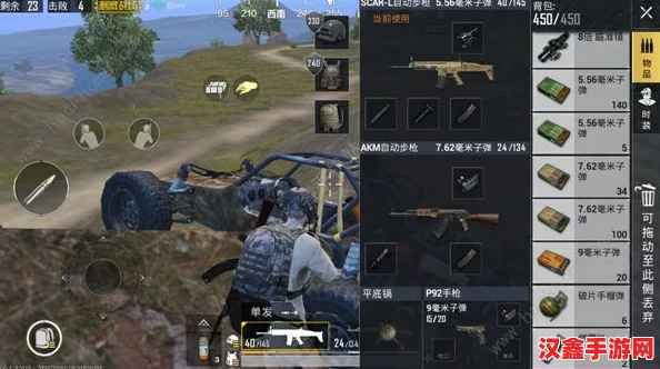 火線(xiàn)精英策略