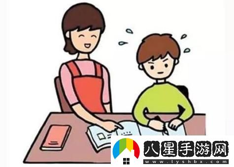 姨母牌“作業(yè)導師”