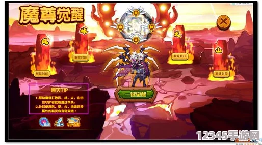 熱血游戲王震撼降臨！S56死亡魔龍新紀元今日盛啟，專(zhuān)屬活動(dòng)燃爆你的戰斗激情！