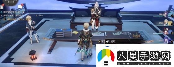 崩壞星穹鐵道2.5競鋒艦書(shū)籍在哪里