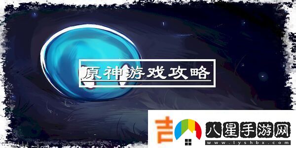 你需要知道的劍靈刺客加點(diǎn)順序
