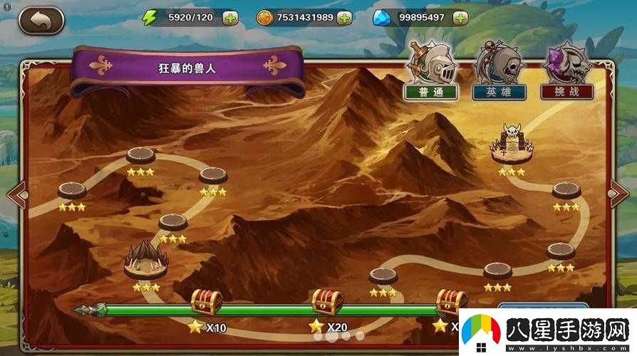無(wú)限英雄新手攻略