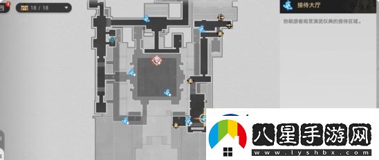 崩壞星穹鐵道2.5競鋒艦書(shū)籍在哪里