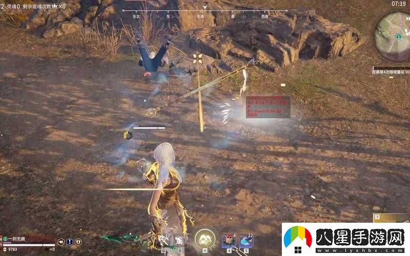 永劫無(wú)間高端技巧到底是什么你知道嗎快來(lái)了解一下