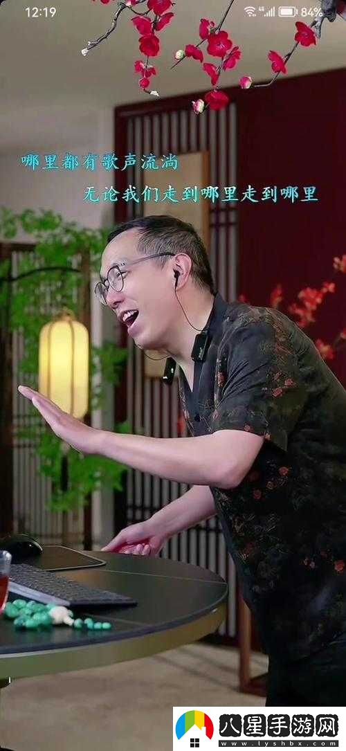 大叔你好壞大叔搖起來(lái)是什么歌之解析