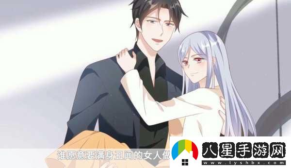 成全視頻大全高清全集將在國內重上映
