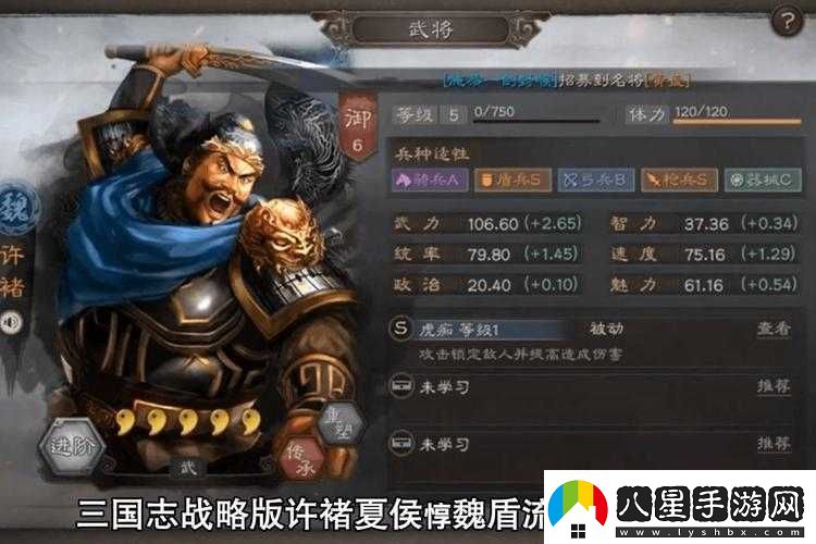 放開(kāi)那國3