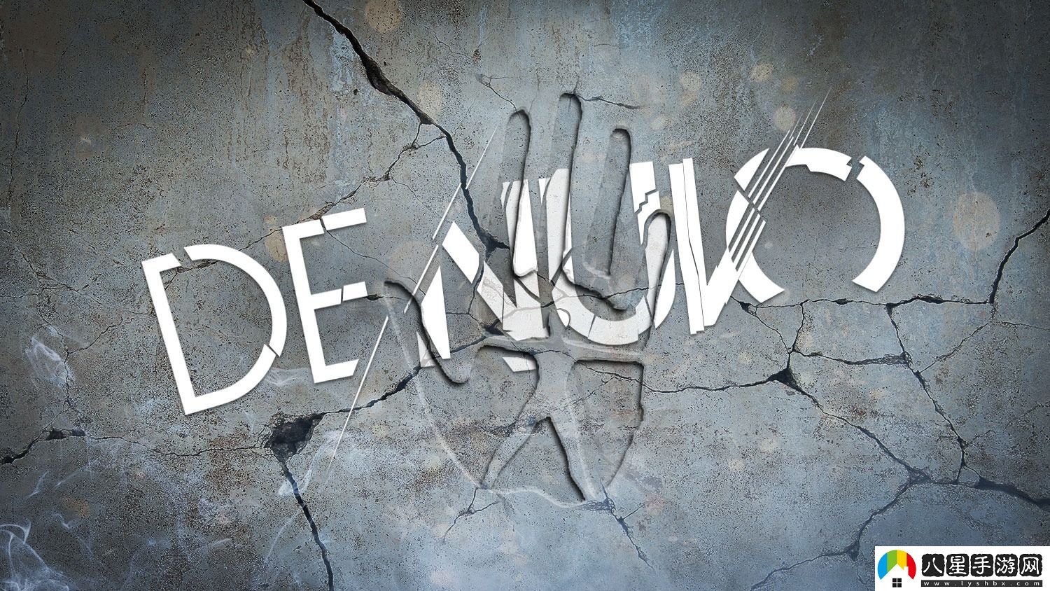Denu