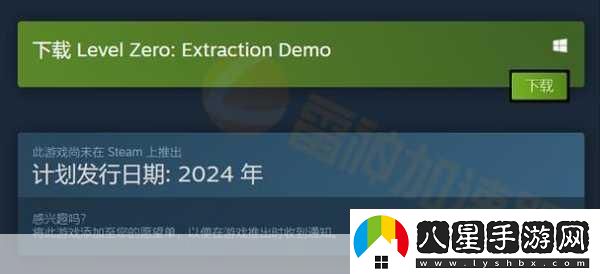 盜日求生震撼來(lái)襲！恐怖FPS新預告燃爆Steam平臺