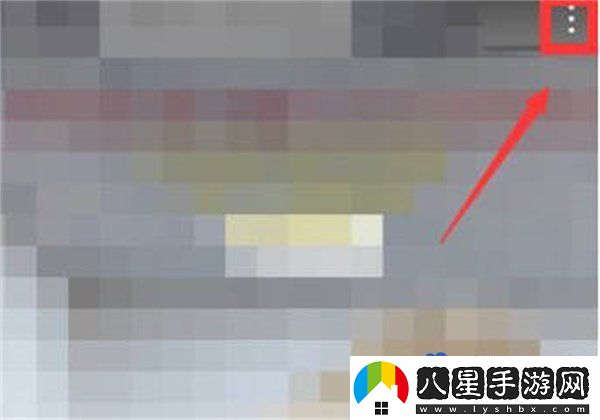嗶哩嗶哩彈幕怎么設置不擋臉-設置彈幕不擋臉?lè )椒? /></p><p>2、在彈出的功能中點(diǎn)擊彈幕設置功能進(jìn)入；</p><p style=