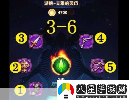 劍與遠征團本圣物合成表戰士及坦克游俠圣物合成攻略