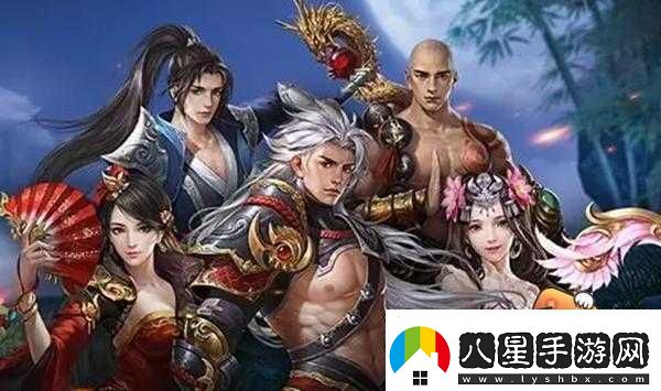 大唐無(wú)雙手游
