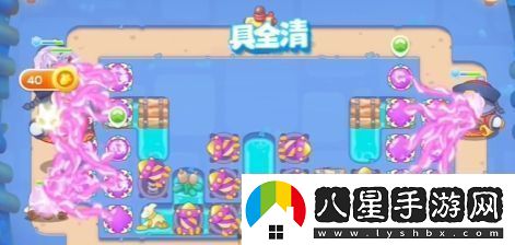 保衛蘿卜4萬(wàn)圣奇妙夜第15關(guān)怎么過(guò)