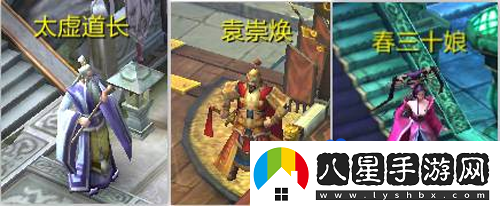 倩女幽魂手游師門(mén)任務(wù)怎么領(lǐng)取