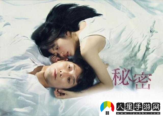 成全影視大全在線(xiàn)觀(guān)看