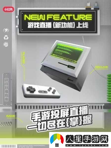 激情碰撞！國足VS澳大利亞直播時(shí)間大揭秘手游玩家不容錯過(guò)