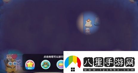 保衛蘿卜4萬(wàn)圣奇妙夜第14關(guān)怎么過(guò)