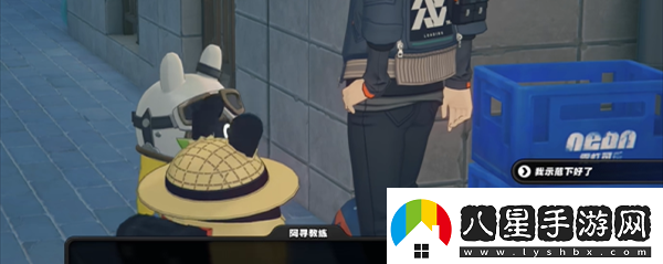 絕區零街頭球王其一任務(wù)怎么做街頭球王其一任務(wù)攻略